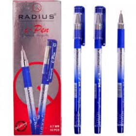 РУЧКА RADIUS I-pen с принтом синяя (12)
