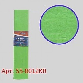 Гофро-папір 50х200см 55% 20г/м2 салатов 55-8012KR